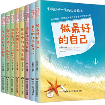 美图秀秀下载2023最新版