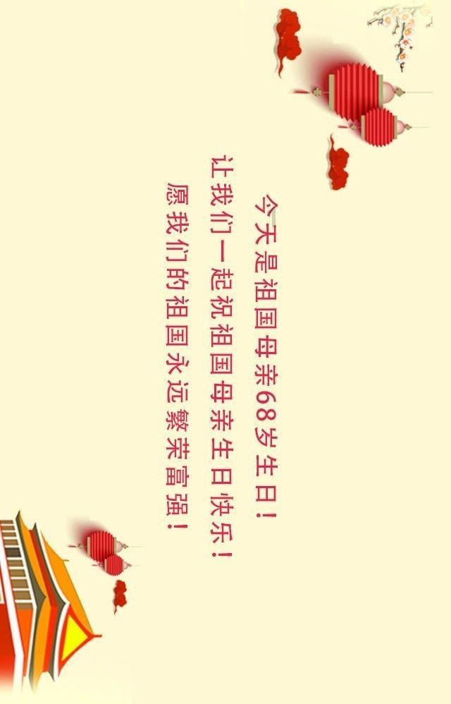 竞技宝one