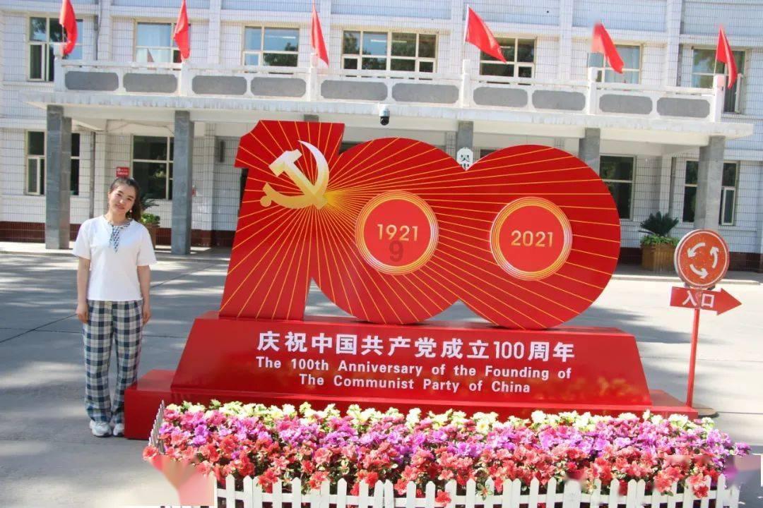 解决你的疑问,尽在今天我们学习巧记松鼠英文怎么读音,小朋友们快来看看吧