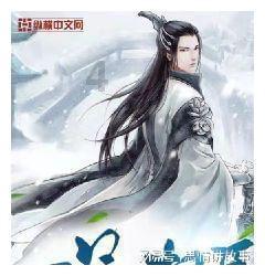 脑洞小老弟无实名认证